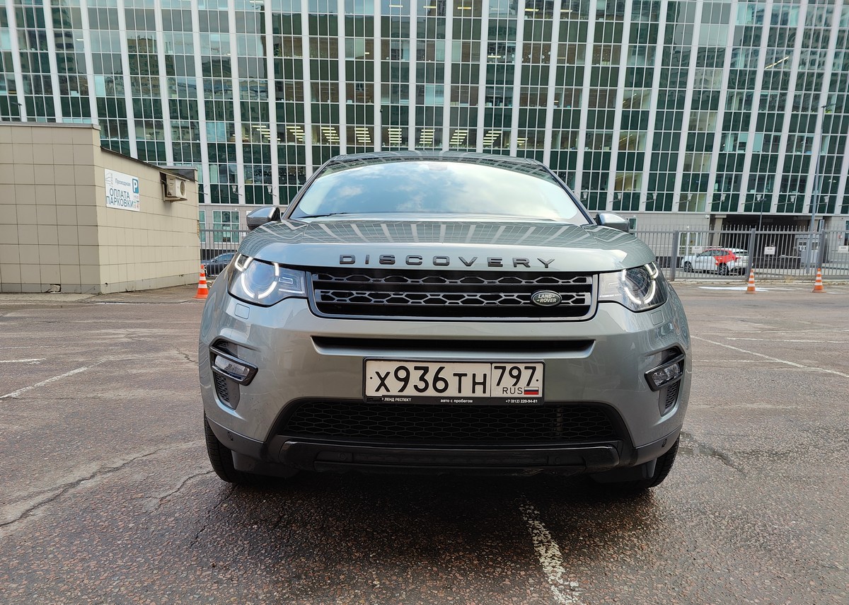 range _rover_discovery sport_2024_2