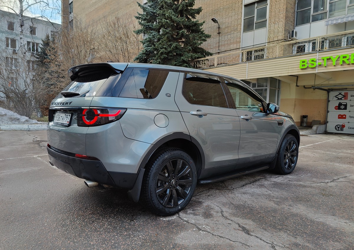 range _rover_discovery sport_2024_5
