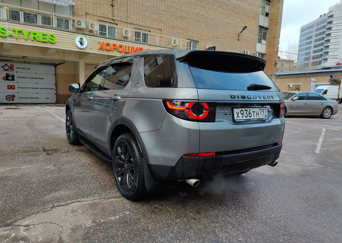 range _rover_discovery sport_2024_6